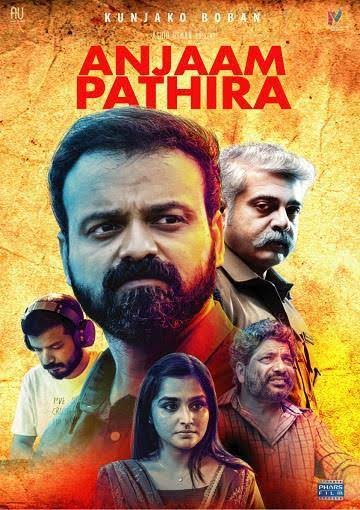 Anjaam Pathiraa (2021) New South Hindi ( Fan Dubbed) Full Movie Uncut [No Ads]